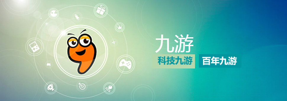 九游体育自修复技术